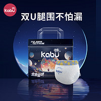 kabu 卡布 金色星球尿不湿纸尿裤超薄透气婴儿男女宝宝NB-码