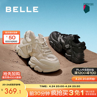 BeLLE 百丽 设计感百搭老爹鞋女增高休闲鞋A3V1DCM3 黑色 35