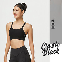 DECATHLON 迪卡侬 Kalenji系列 女子运动内衣 交叉背款 8563081