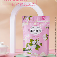 凤牌 云南凤庆滇红茶 茉莉红茶 100g