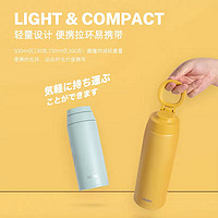 THERMOS 膳魔师 便携运动保温杯 JOO系列 500ml