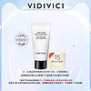 VidiVici 净颜美肌洁面乳30ml