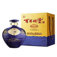 百年糊涂 海藏珍品 浓香型白酒 52度 茅台镇酒 1500ml 坛子酒