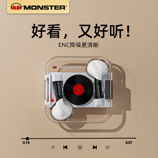 百亿补贴：MONSTER 魔声 XKT01 真无线入耳式降噪蓝牙耳机