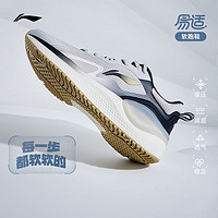 百亿补贴：LI-NING 李宁 跑步男鞋2023新款eazgo易适跑鞋反光低帮运动鞋
