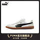 百亿补贴：PUMA 彪马 官方 男女同款休闲鞋 LIGA OG 356999