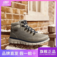 百亿补贴：SKECHERS 斯凯奇 高帮鞋冬季时尚舒适女鞋百搭加绒保暖休闲靴女马丁靴167425