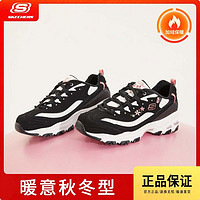 百亿补贴：SKECHERS 斯凯奇 老爹鞋冬季低帮加绒保暖熊猫鞋女鞋子厚底印花复古66666325