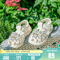 Mutong 牧童 宝宝学步凉鞋2024夏季新款女童公主鞋软底防滑婴幼童包头凉鞋