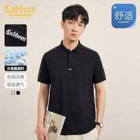 百亿补贴：Cabbeen 卡宾 冰氧酷POLO衫夏季刺绣短袖舒适翻领上衣3232163006