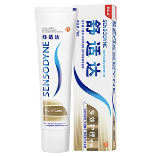 SENSODYNE 舒适达 基础护理系列 多效护理牙膏 70g