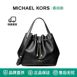 MICHAEL KORS 迈克·科尔斯 MK PHOEBE 大号纯色皮质抽绳托特包 30H1G8PT3L