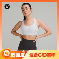 lululemon Free to Be Serene 女士运动内衣 LW2DJ6A