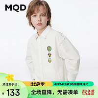 MQD 马骑顿 童装男童衬衫2024年春装儿童韩版衬衣薄外套 米白 150cm