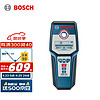 BOSCH 博世 GMS 120 多功能墙体探测仪探测器 适用塑料金属木材 120mm