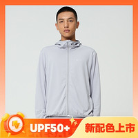 DECATHLON 迪卡侬 HELIUM 500 男款户外防晒衣 8756791