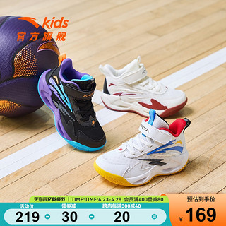 ANTA 安踏 儿童透气运动鞋2024夏季新款男小童风洞篮球鞋透气舒适休闲鞋