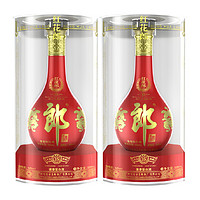 88VIP：郎酒红花郎15酱香型高度白酒53度500ml*2瓶