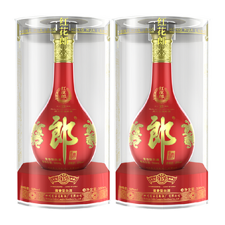 郎酒红花郎15酱香型高度白酒53度500ml*2瓶