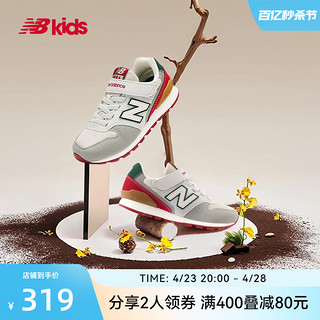 new balance nb官方童鞋 4~14岁男女儿童春夏网面轻便运动鞋996