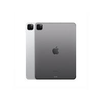 百亿补贴：Apple 苹果 iPad Pro 11 英寸 256G WLAN版 M2 正品保证