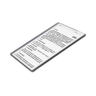 BOOX 文石 Note X3 青春版 10.3英寸电子书阅读器 原装磁吸皮套套装