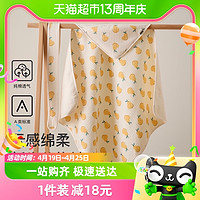 88VIP：Tongtai 童泰 包邮童泰春季0-3个月新生儿婴幼儿男女宝宝床品保暖抱被盖毯