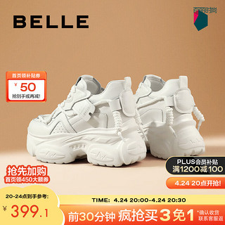 BeLLE 百丽 小众设计老爹鞋女24春季厚底休闲鞋B1712AM4 米色 37
