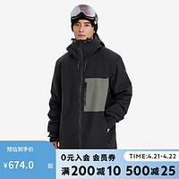 DECATHLON 迪卡侬 防水专业滑雪服SNB500男单板成人可拆卸专业滑雪服黑色M 4572391