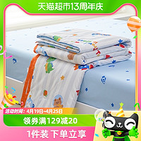 88VIP：Dohia 多喜爱 全棉空调被纯棉卡通儿童夏凉被夏被100棉夏薄被可水洗机洗 152×218cm
