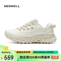 MERRELL 迈乐 户外越野跑运动抓地减震跑鞋轻量舒适防滑耐磨潮流越野跑女鞋