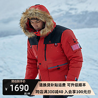 KAILAS 凯乐石 加厚羽绒服户外男款300g高充绒保暖工装毛领极寒冬鹅绒外套