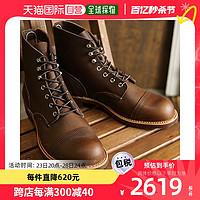 RED WING 红翼 日本直邮REDWING Iron Ranger男士工作靴 #8111 IRON RANGER RED