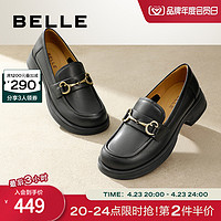 BeLLE 百丽 复古英伦风厚底乐福鞋女2024春女鞋子真皮小皮鞋A5V1DAA4