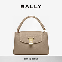 BALLY 巴利 女士灰褐皮革迷你手袋6302496