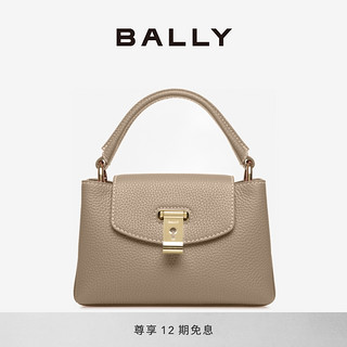 BALLY 巴利 女士灰褐皮革迷你手袋6302496