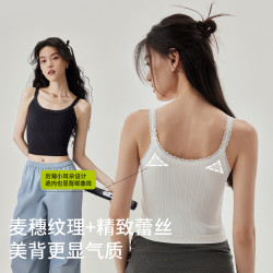 半练 显瘦美背 女士吊带背心 胸垫