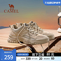 CAMEL 骆驼 男鞋2024夏季新款户外登山工装鞋男低帮透气登山鞋运动休闲鞋