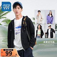 JEANSWEST 真维斯 连帽休闲外套