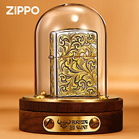 ZIPPO 之宝 纯银打火机蚊版白银錾金五面唐草 zp芝宝煤油防风火机生日礼物男 蚊版纯银錾金唐草