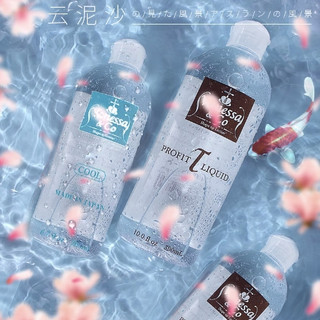 云泥沙 人体润滑液 200ml