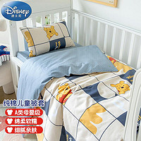 Disney baby 迪士尼宝宝（Disney Baby）