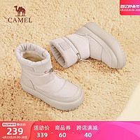CAMEL 骆驼 女鞋2023冬季新款中筒雪地靴厚底加绒加厚舒适棉鞋保暖靴女
