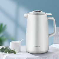 PHILIPS 飞利浦 智能显温保温水壶家用保温暖水壶1.5L大容量保温瓶热水瓶