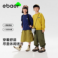 百亿补贴：EBAER 一贝皇城 儿童圆领卫衣2024年春季新款户外男女童运动套头童装打底衫上衣潮