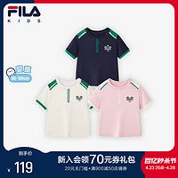 FILA 斐乐 童装儿童休闲上衣2024夏季新款小童婴幼童男女童短袖T恤