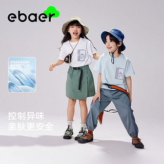 百亿补贴：EBAER 一贝皇城 男童夏装抗菌T恤2024夏新款儿童印花纯棉短袖体恤女童上衣t恤洋气