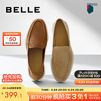 BeLLE 百丽 乐福鞋女2024春季气质小皮鞋单鞋BV221AA4 杏色 38