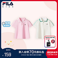 FILA 斐乐 儿童童装套头上衣2024春季新款小童婴幼童男女童短袖T恤