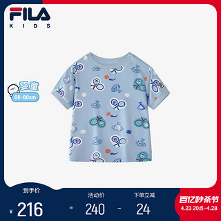 FILA 斐乐 童装儿童上衣2024夏季新款小童婴幼童短袖男女童宝宝T恤